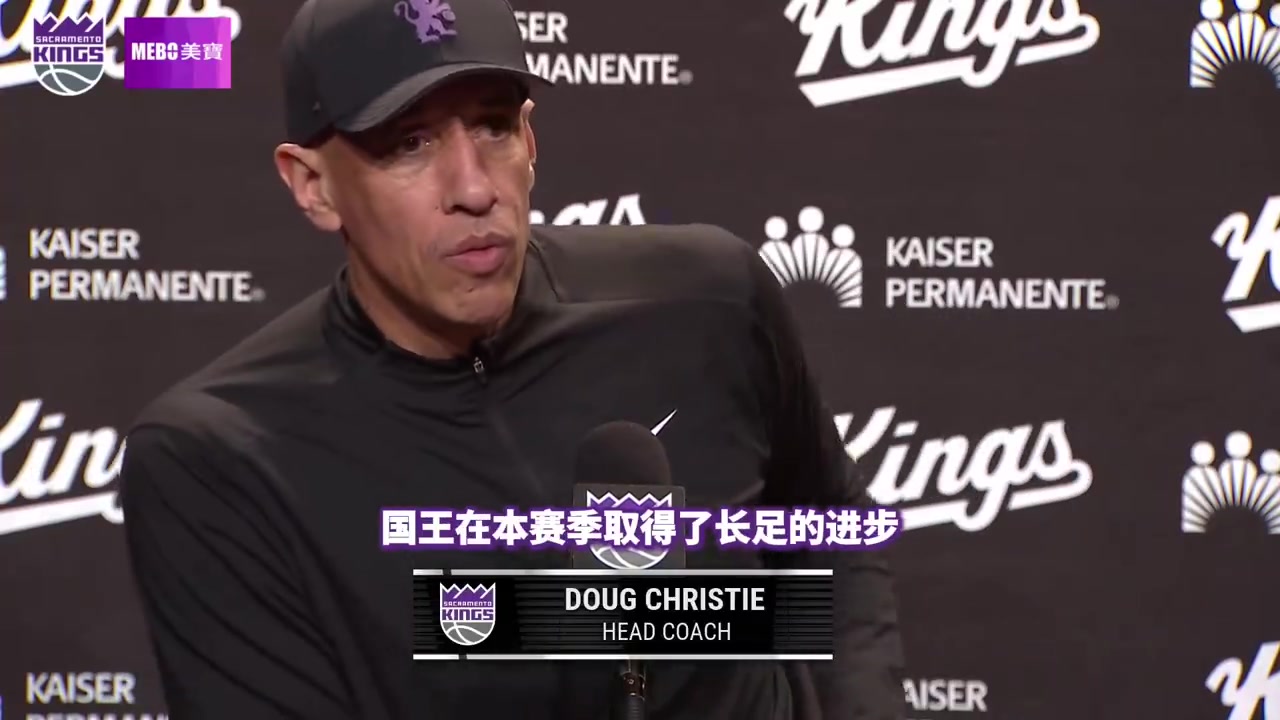 九游-国王主帅:我们一起看录像谈细节 看到大伙在场上付诸实践很高兴