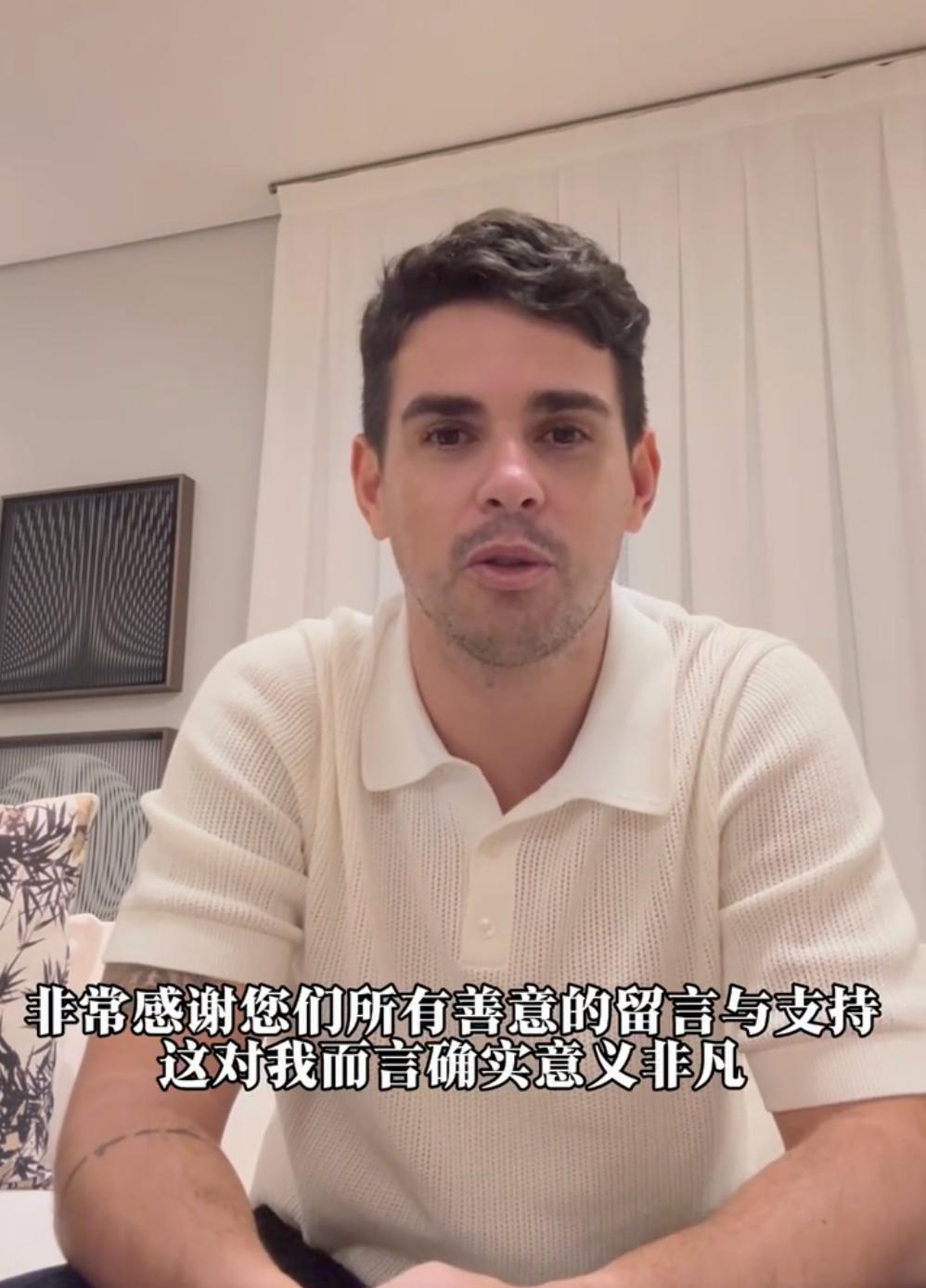 奥斯卡向中国球迷报平安:我在恢复当中,希望尽快来中国